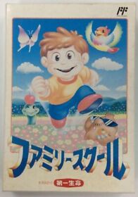Family School Nintendo Famicom FC with Box and Manual Japan Import F/S FedEx