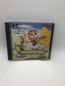 PC Engine Mahjong Goku Special Special/ Hu Card Japan Import Rare!! Must Have!!