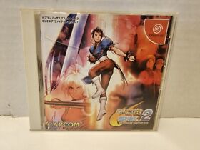 Capcom vs. SNK 2: Millionaire Fighting 2001 (Sega Dreamcast, 2001) US Seller 
