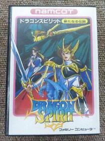 Famicom Software Dragon Spirit A New Legend (with box theory) Na