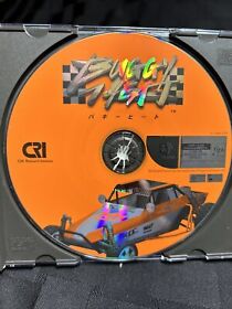 Sega Dreamcast 1999 Buggy Heat