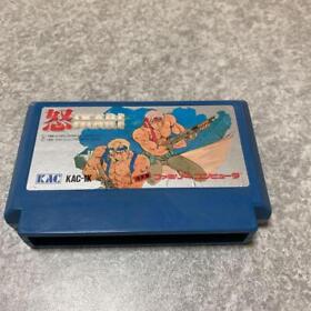 FC IKARI 1 Famicom NES Nintendo Cartridge