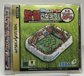 Become the Coach for the National Team Soccer rpg SEGA Saturn t-35504g