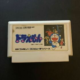 Doraemon - Nintendo Famicom NES NTSC-J Japan 1986 HFC-DO