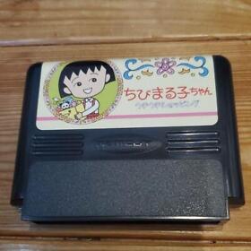 Chibi Maruko Chan - Uki Uki Shopping FC Famicom Nintendo Japan