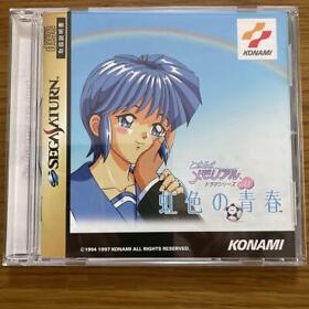 Tokimeki Memorial Rainbow-colored Youth Sega Saturn Edition