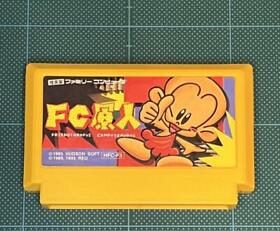 Fc Genjin Famicom Software Operation Confirmed Terminals Cleaned