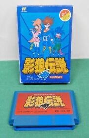 NES -- Kagerou Densetsu -- Fake boxed. Can save. ARPG. Famicom. Japan. 10732