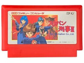 Sukeban Deka 3 FC Famicom Nintendo Japan