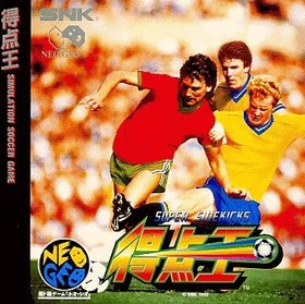 Neo Geo CD Top Scoring Game for Neo Geo CD Console, Used Japan CC5