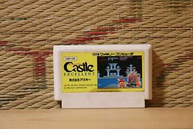 Castle Excellent Japan Nintendo Famicom FC NES Very Good Condition!