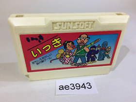 ae3943 Ikki NES Famicom Japan