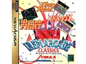 ## Sega Saturn - Irem Arcade Classics (Jap / JP) - Top##