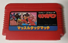Kinnikuman: MUSCLE Tag Match [Nintendo Famicom]