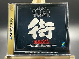 Sound Novel Machi (sega saturn,1998) from japan 