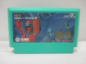 NES -- RYUGA  Ninja Crusaders -- Action. Famicom, JAPAN Game. 12347