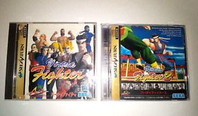 Virtua Fighter Sega Saturn 1 2 SS In Stock From Japan GS-9001 GS-9079 Set Of 2