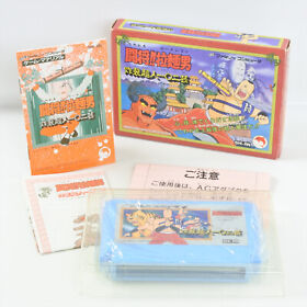TATAKAE RAMEN MAN Famicom Nintendo 3073 fc