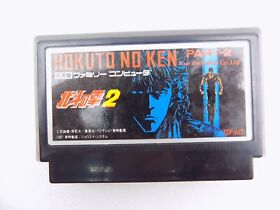 Nintendo Famicom Fist of the North Star Part 2 Hokuto No Ken FC Japanese - TD...