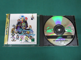 Sega Saturn -- Wizards Harmony -- *JAPAN GAME* SS. 15736
