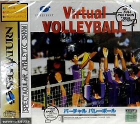 Sega Saturn virtual volleyball Japan Game