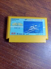 Tiger Heli Nintendo Family Computer NES Famicom FC Japan J284