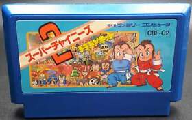 Super Chinese 2 Dragon Kid Nintendo Famicom