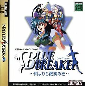 Blue Breaker Ken Yorimo Hohoemi o SEGA SATURN Japan Version