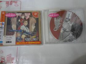 Gigawing 2 Dreamcast Brand New Capcom From Japan