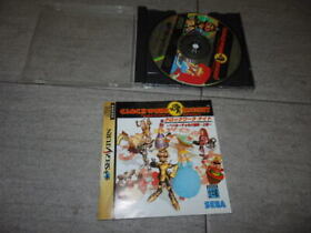 Sega Saturn Soft Clockwork Night Pepaluccio'S Great Adventure Volume 1 Ss G05/47