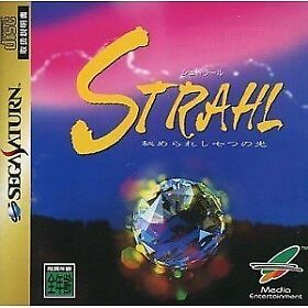 Sega Saturn Strahl Seven Hidden Lights Japan Game