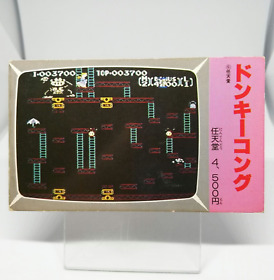 2 Donkey Kong Nintendo Family Computer Victory Card Book Vol.1 1986 Japan Nes