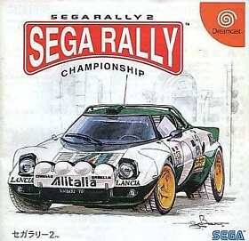 Sega Rally 2 Dreamcast Japan Ver.