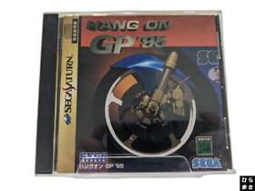 Sega Saturn HANG ON GP 95 Spine