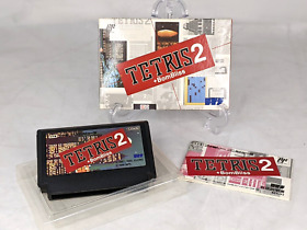 Tetris 2 +Bombliss Famicom Japan Complete in Box CIB