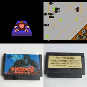 King Kong 2 - Ikari No Megaton Punch Konami pre-owned Famicom NES