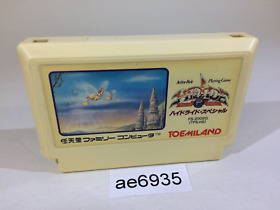 ae6935 Hydlide Special NES Famicom Japan