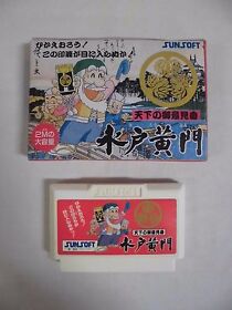 MITO KOUMON -- Famicom, NES. Action. Japan game. Work fully. 10561