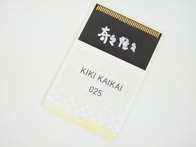 KIKI KAIKAI 025 PC Engine Rewrite Hu Card Only Tested Game