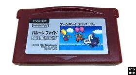 BALLOON FIGHT Famicom Mini Gameboy Advance Nintendo with BOX