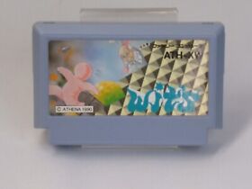wit`s  Cartridge ONLY [Famicom Japanese version]