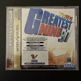 Greatest Nine 97 - Sega Saturn NTSC-J JAPAN Baseball Game