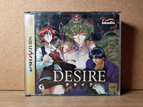 Sega Saturn -  Desire - Japan Import NTSC-J