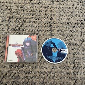 The King Of Fighters 2000 SEGA Dreamcast 