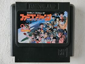 Famicom JUMP Hero Retsuden NES BANDAI Nintendo Famicom From Japan