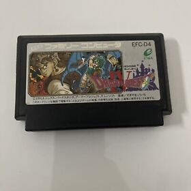 Dragon Quest IV 4 - Nintendo Famicom NES NTSC-J JAPAN Game