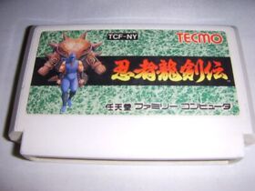 (Cartridge Only) Nintendo Famicom Ninja Dragon Legend Japan Game