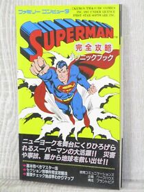 SUPERMAN Perfect Guide Nintendo Famicom Book 1988 TK10