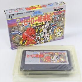 Famicom SD GUNDAM HERO SO KESSEN Sokessen No Instruction 2734 Nintendo fc