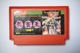 Famicom Peacock King Kujaku Ou Japan FC game US Seller
